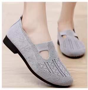 Chaussures Plates Maille Respirante